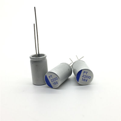 16V2200UF المكثفات الإلكتروليتية الصلبة غطاء مرشح الطاقة UPL1C222M1016 قدرة منخفضة ESR