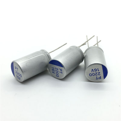 16V2200UF المكثفات الإلكتروليتية الصلبة غطاء مرشح الطاقة UPL1C222M1016 قدرة منخفضة ESR